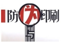新聞中心