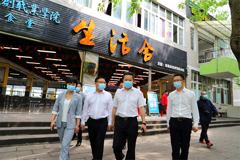 微信圖片_20220430140244.jpg 微信圖片_20220430140244.jpg