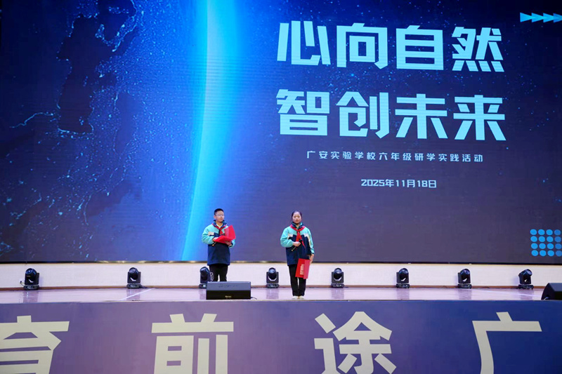 微信圖片_20251119104750_203_642_副本.jpg 微信圖片_20251119104750_203_642_副本.jpg