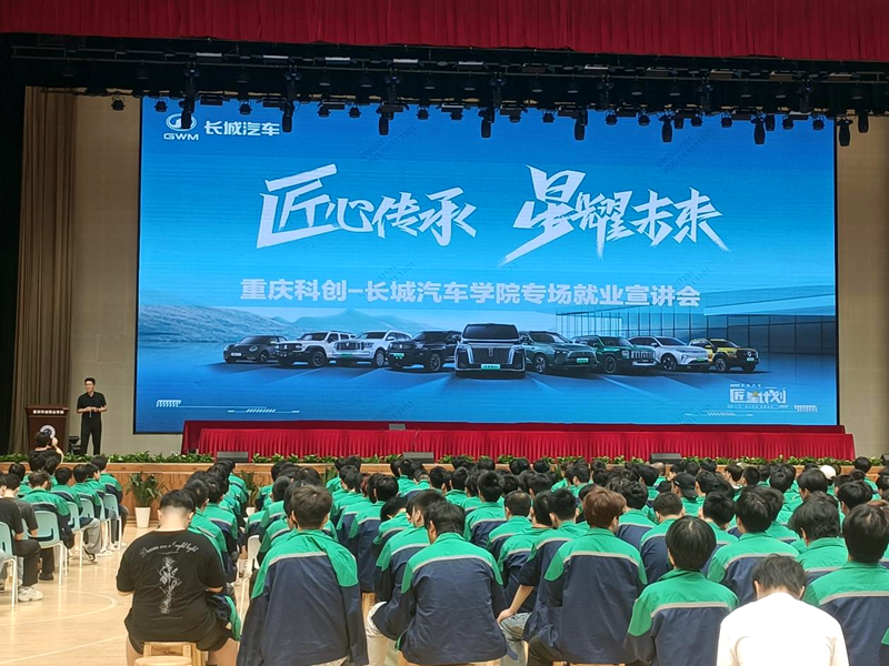 圖片2.png 圖片2.png